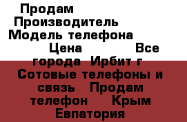 Продам Nokia Lumia 540 › Производитель ­ Nokia › Модель телефона ­ Lumia 540 › Цена ­ 4 500 - Все города, Ирбит г. Сотовые телефоны и связь » Продам телефон   . Крым,Евпатория